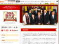 webshot01.jpg